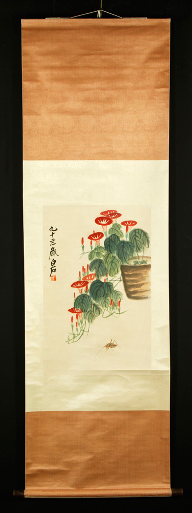 Appraisal: - Chinese Scroll W C Scroll watercolor painting China of