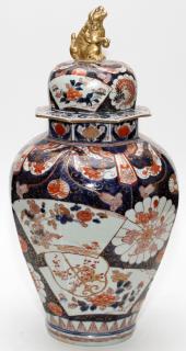 Appraisal: JAPANESE IMARI PORCELAIN URN JAPANESE IMARI PORCELAIN URN H DIA