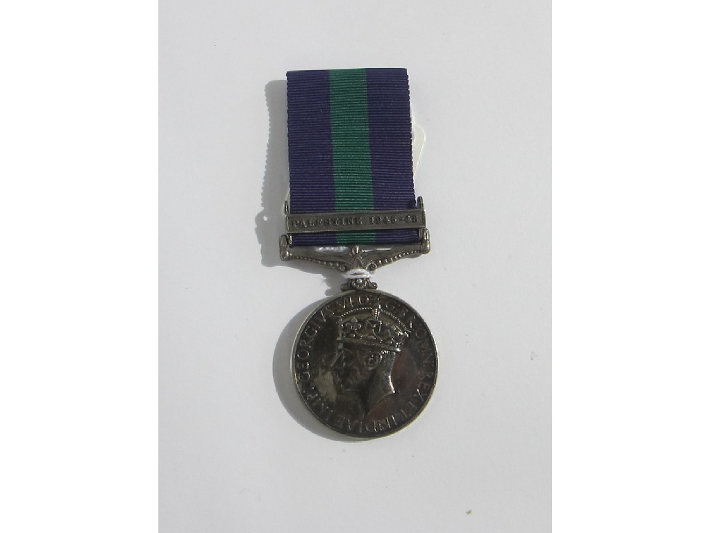 Appraisal: A general service medal Pal