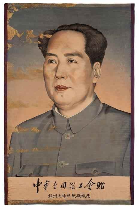 Appraisal: Large Portrait of Mao multi-coloured silk woven bust portrait of