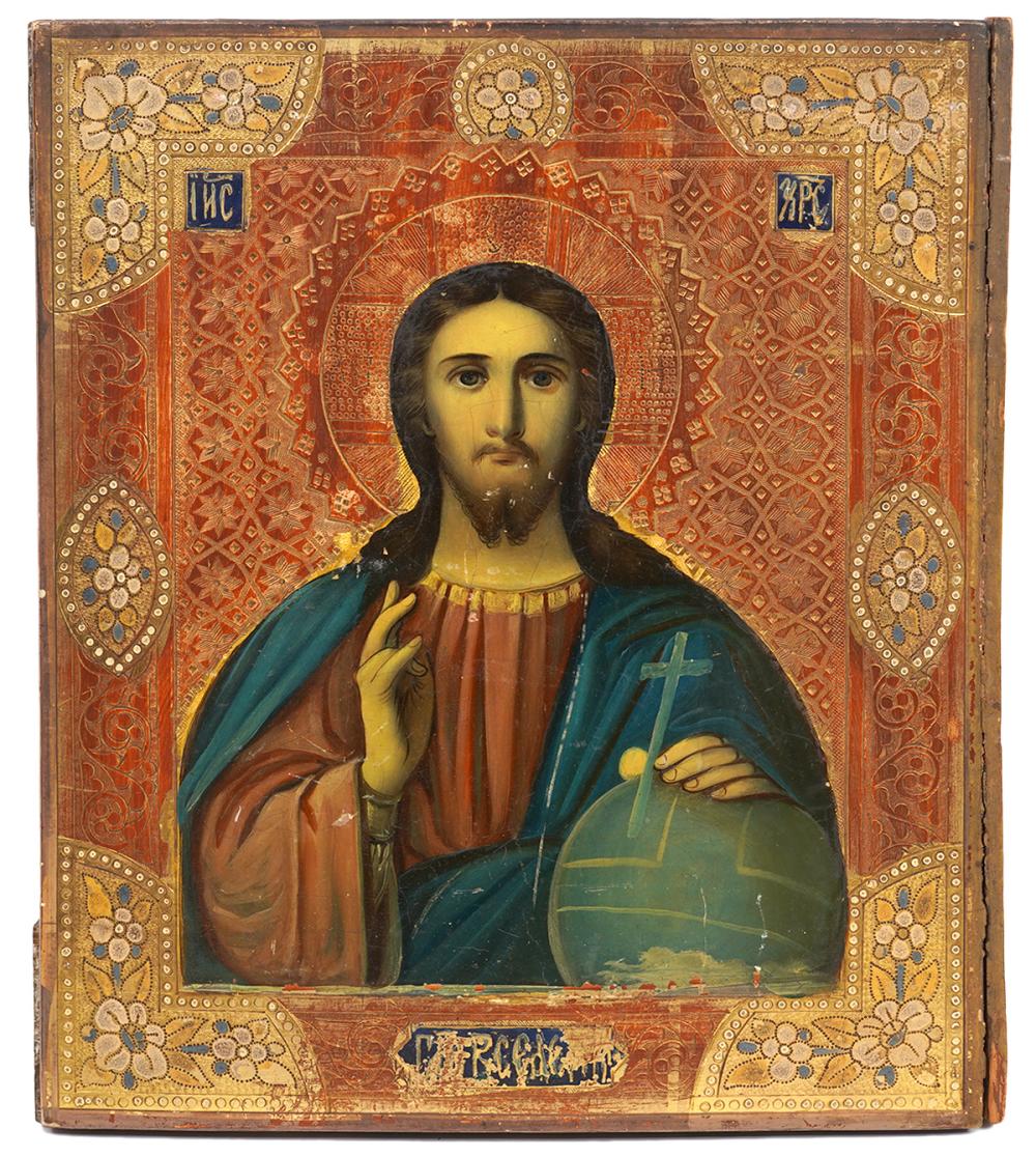 Appraisal: RUSSION ICON ATTR TO MOSCOW ACADEMIC SCHOOLRussian icon attributed to