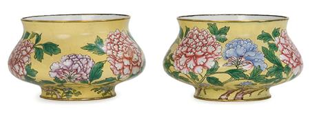 Appraisal: Pair of Chinese Enamel Jars Estimate -