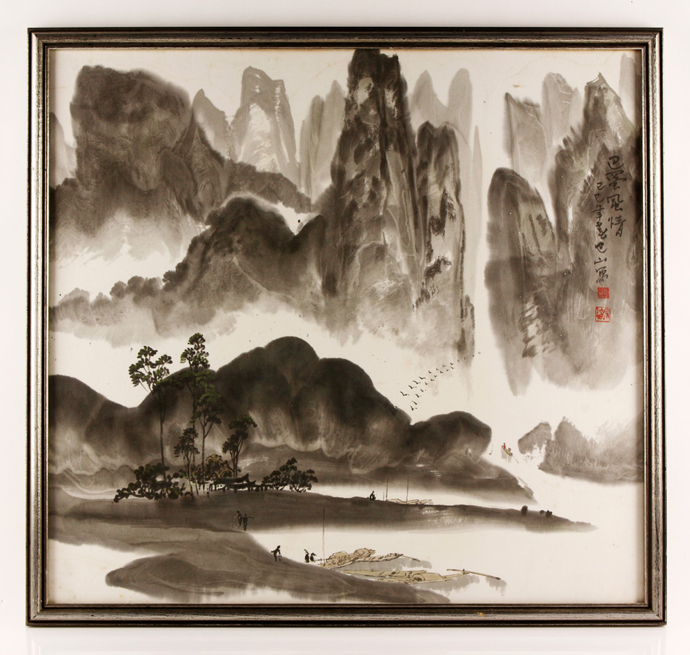 Appraisal: - Chinese Landscape W C Chinese landscape watercolor on paper