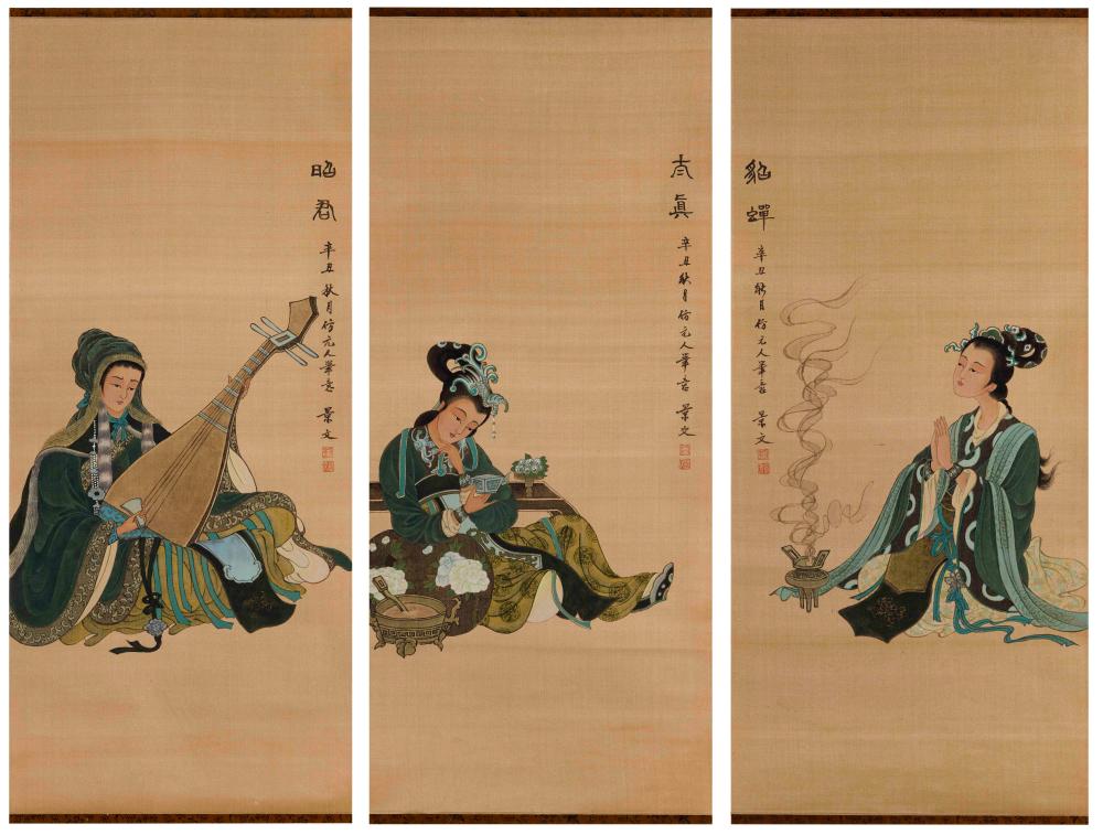 Appraisal: THREE CHINESE SCROLL PAINTINGS ON SILK TH CENTURY X UNFRAMED