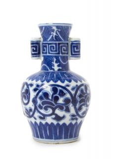 Appraisal: A Blue and White Porcelain Arrow Vase A Blue and