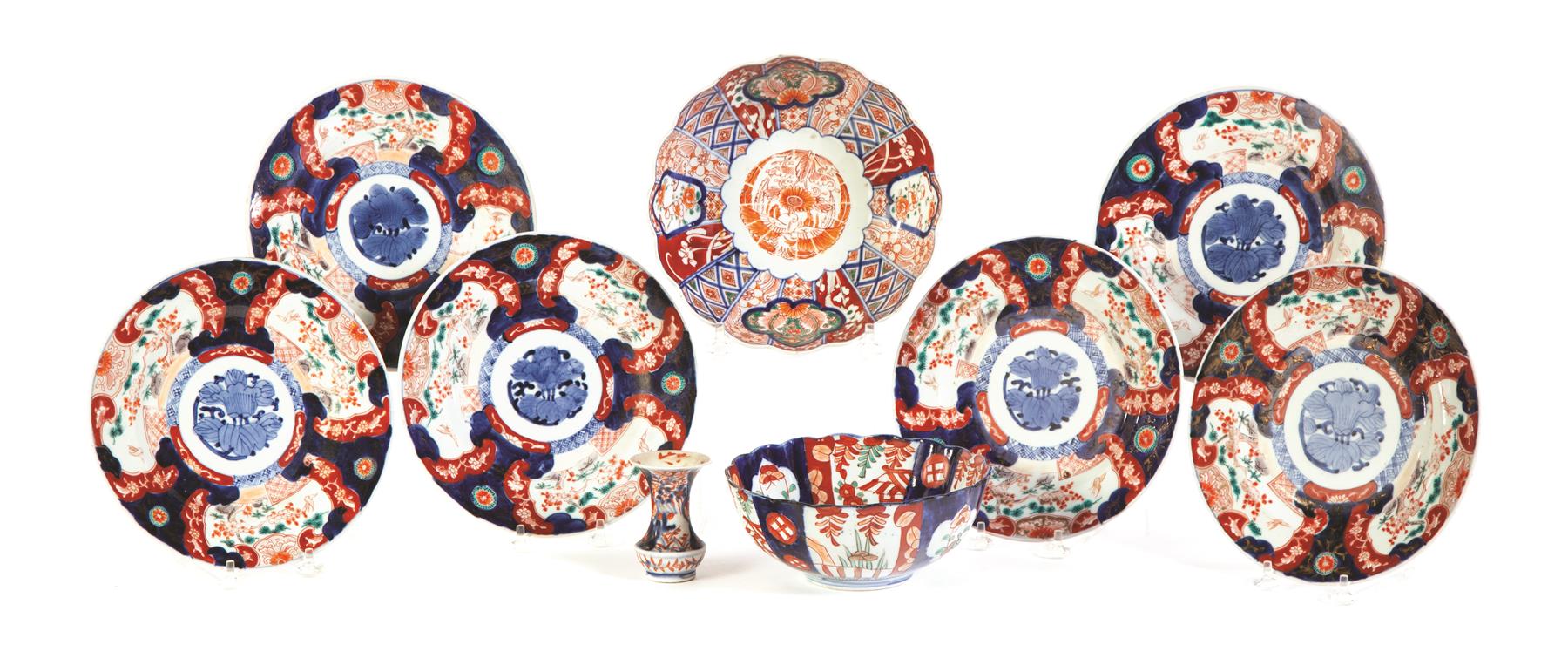 Appraisal: NINE PIECES OF JAPANESE IMARI Twentieth century Two bowls h