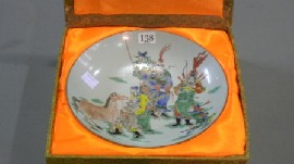 Appraisal: A Chinese famille verte shallow bowl Qing dynasty some damage