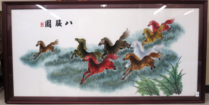 Appraisal: LARGE CHINESE PICTORIAL SILK EMBROIDERY IN FRAME a scene of