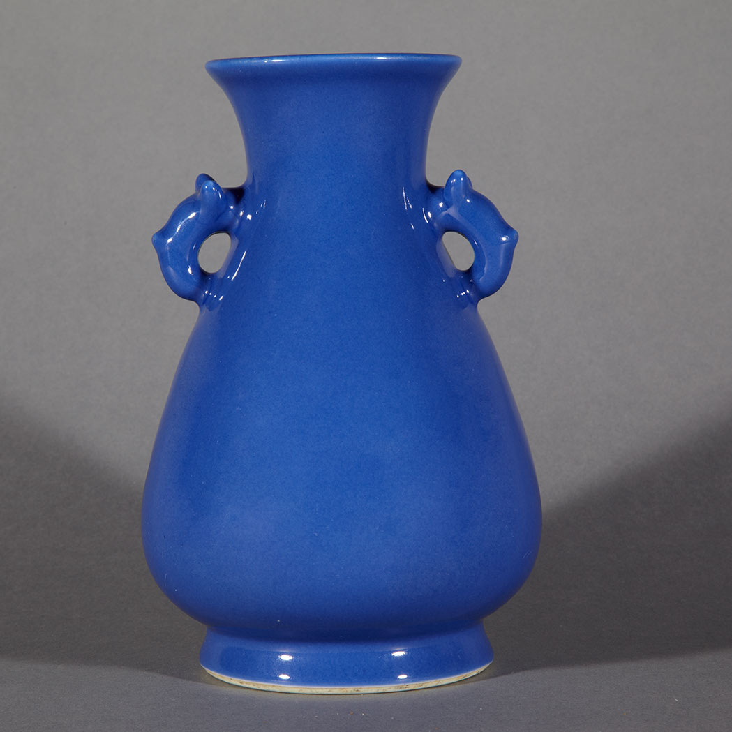 Appraisal: Chinese Blue Glazed Porcelian Hu Vase th th Century The