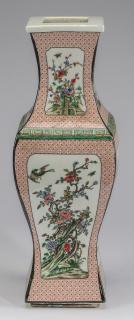 Appraisal: Chinese famille verte vase Kangxi mark h Chinese famille verte