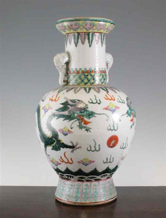 Appraisal: A Chinese famille rose baluster vase Republic period - painted