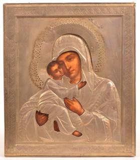 Appraisal: th Century Russian Oklad Mount Hand Painted Icon Mother of