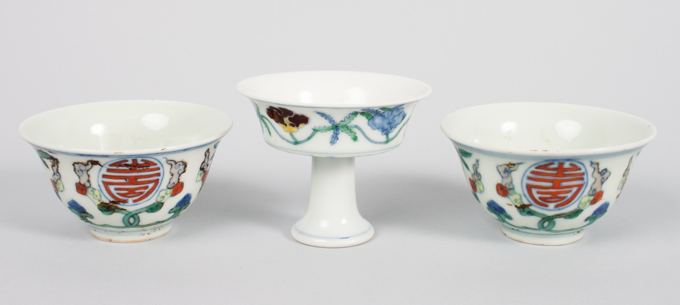 Appraisal: Three pieces of Chinese Wucai porcelain including pair of tea