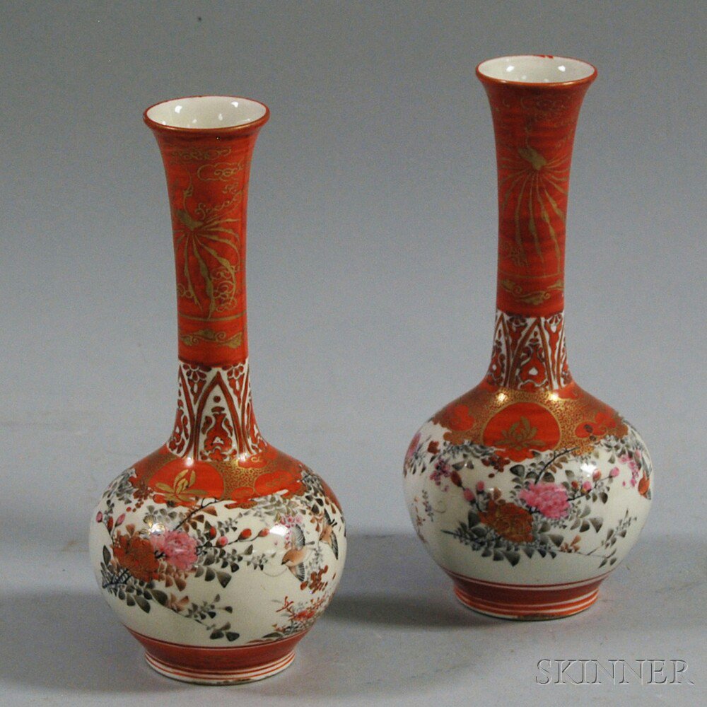 Appraisal: Pair of Japanese Kutani Vases th th century decorated with