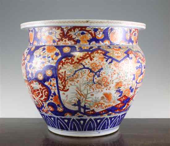 Appraisal: A large Japanese Imari globular jardiniere circa typically painted with