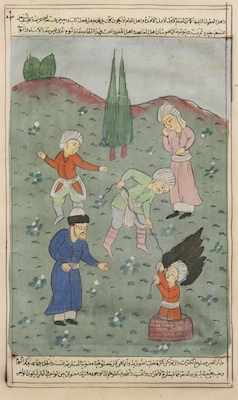 Appraisal: A Persian Manuscript Illustration of Figures At Work Depicting four