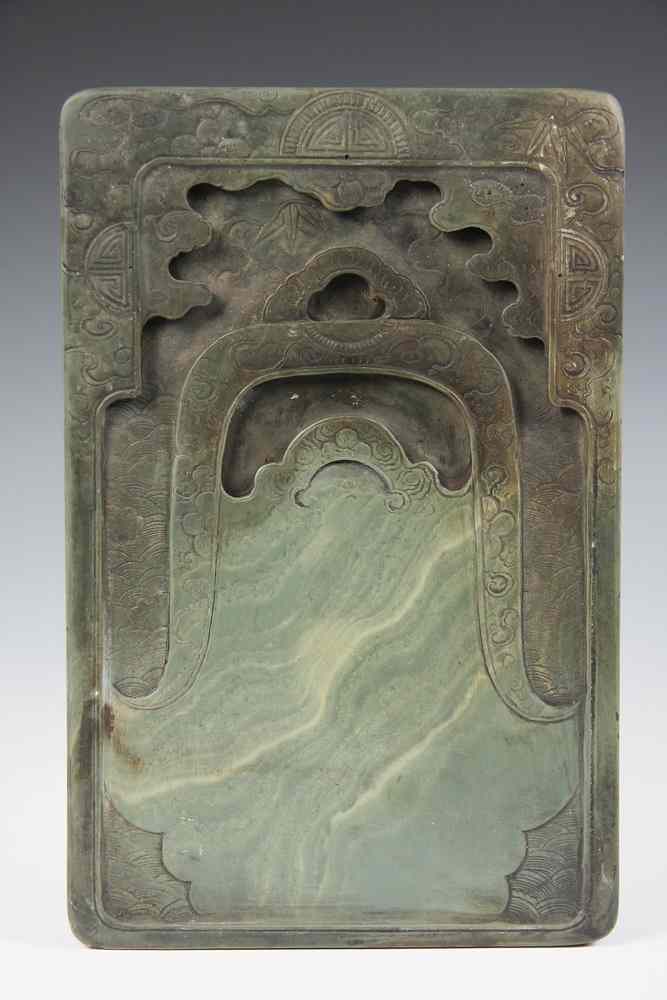 Appraisal: LARGE CHINESE INKSTONE - Late th-Early th c Xuande Inkstone