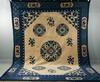 Appraisal: CARPET - ' x ' - Chinese Deco ca with