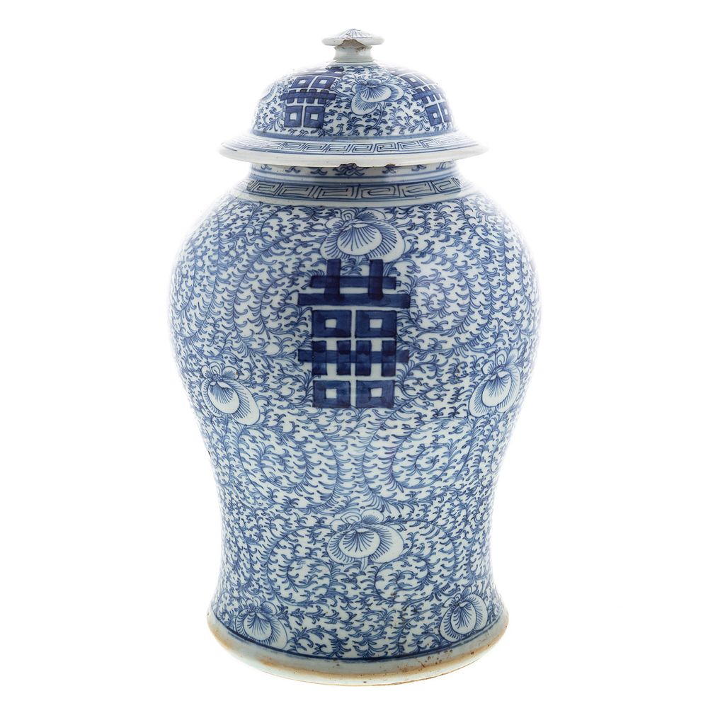 Appraisal: Chinese Export Blue White Jar Mid- th century with double