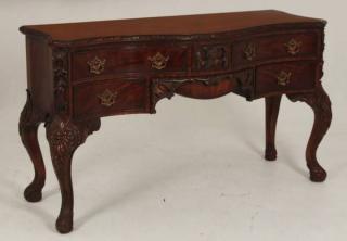 Appraisal: MAITLAND SMITH SERPENTINE CARVED MAHOGANY CONSOLE SERVER WITH CROSSBANDED TOP