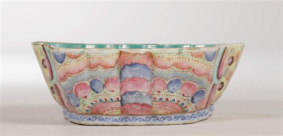 Appraisal: BUTTERFLY-SHAPED BOWL China th c height cm