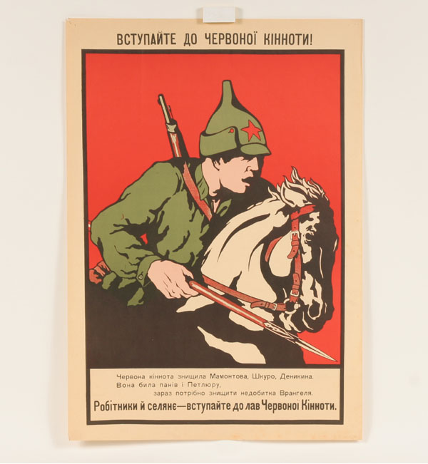 Appraisal: Vintage Russian Revolution Soviet propoganda poster Communist cavalryman with pike