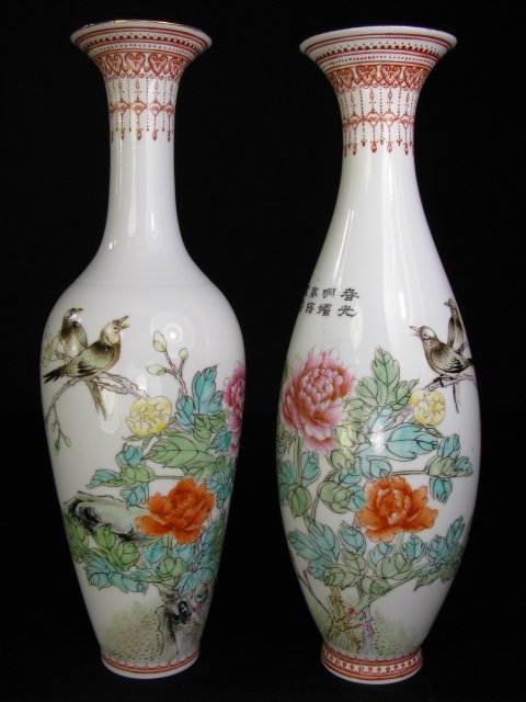 Appraisal: Two vase of similar size and shape Feather light Chinese