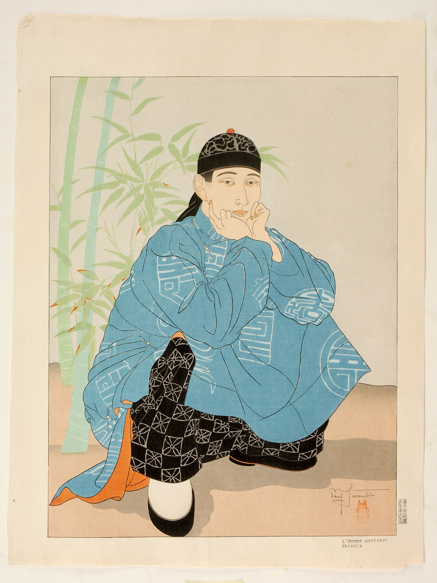 Appraisal: L'HOMME ACCROUPI CHINOIS The Squatting Chinese Signed in pencil lower