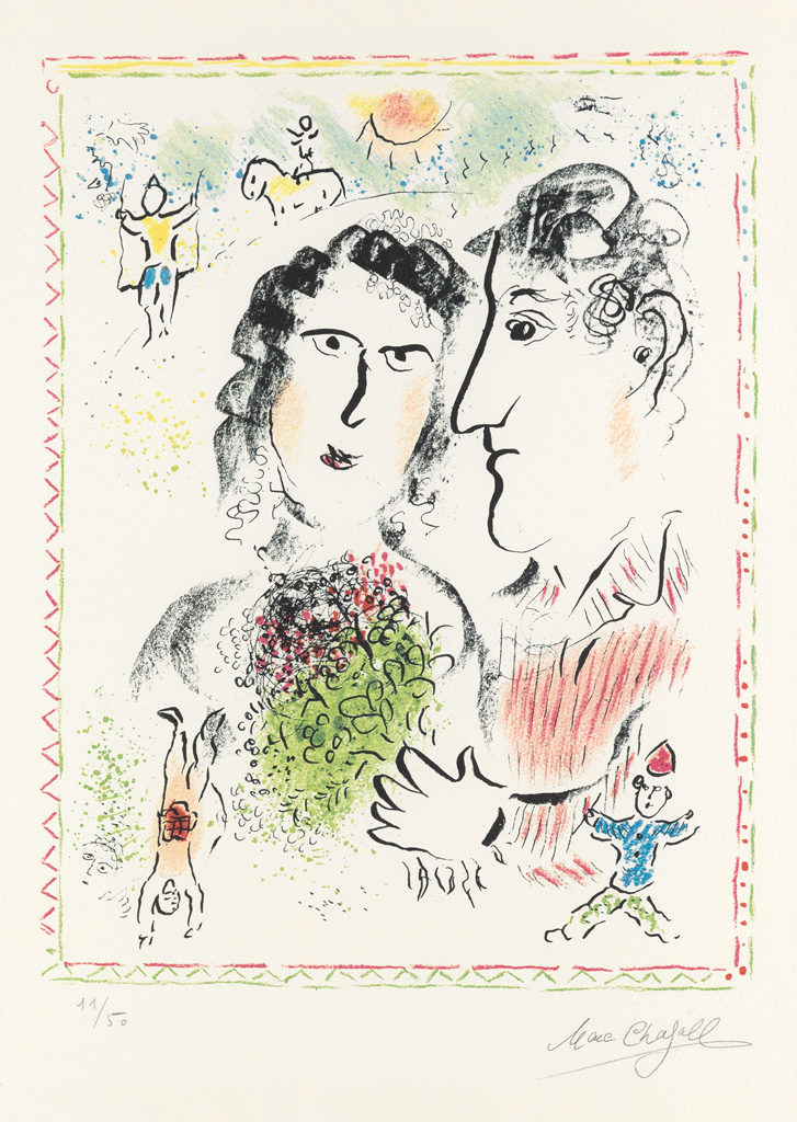 Appraisal: MARC CHAGALL Fian ailles au cirque Color lithograph x mm