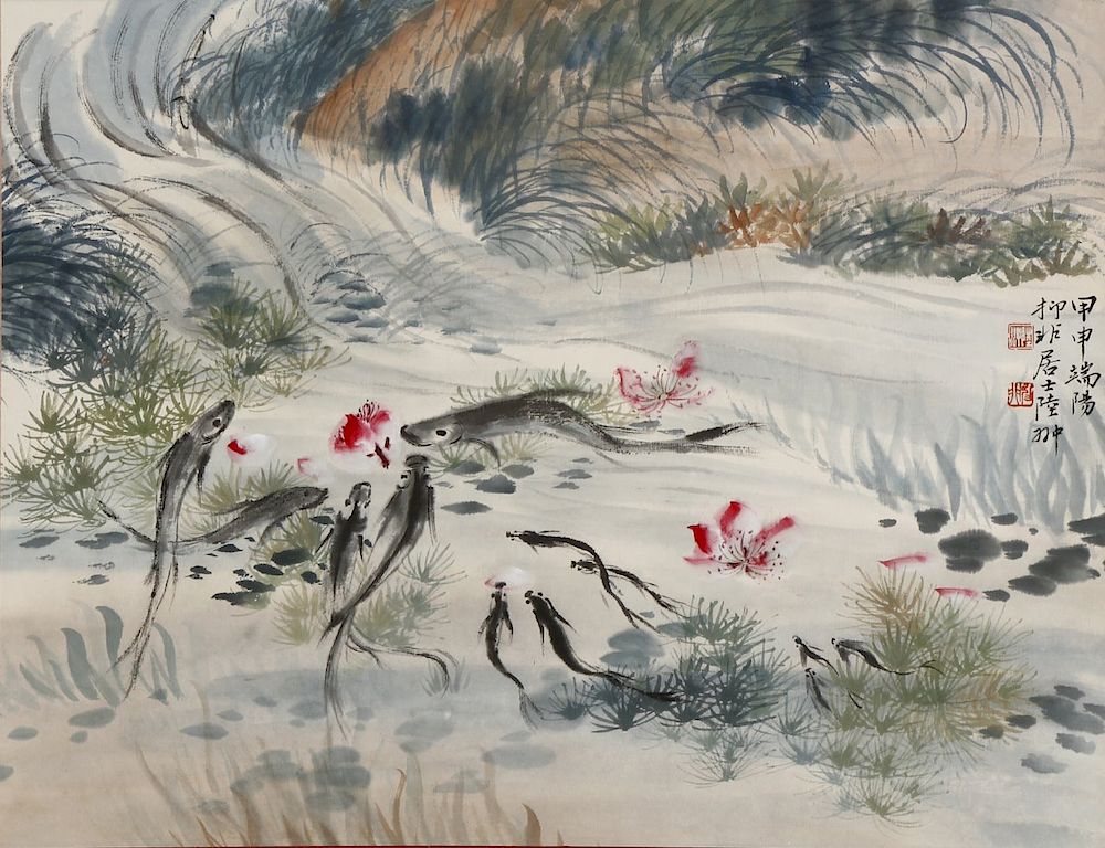 Appraisal: Chinese Scroll Painting of Fish in the Pond Ink and