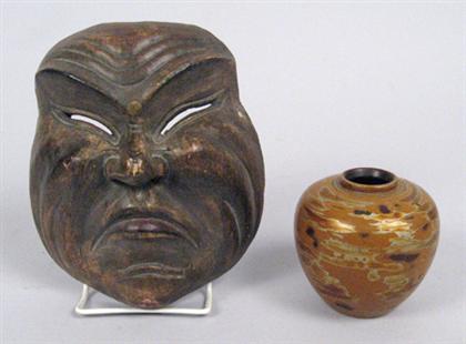 Appraisal: Japanese wood noh mask and gold lacquered vase early th