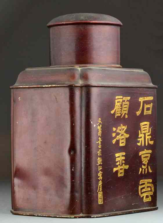 Appraisal: Chinese Qing Lacquered Pewter Tea CaddyDepicting calligraphy signed and sealed