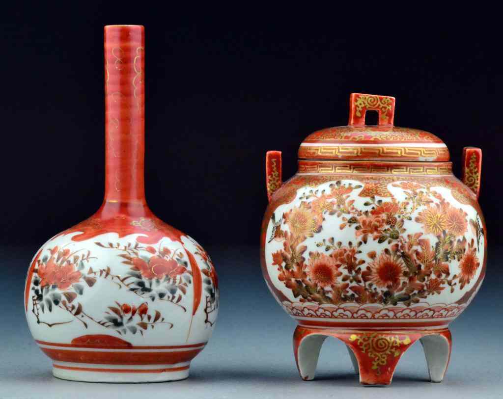 Appraisal: Japanese Kutani PorcelainTo include a covered sensor of archaic bronze