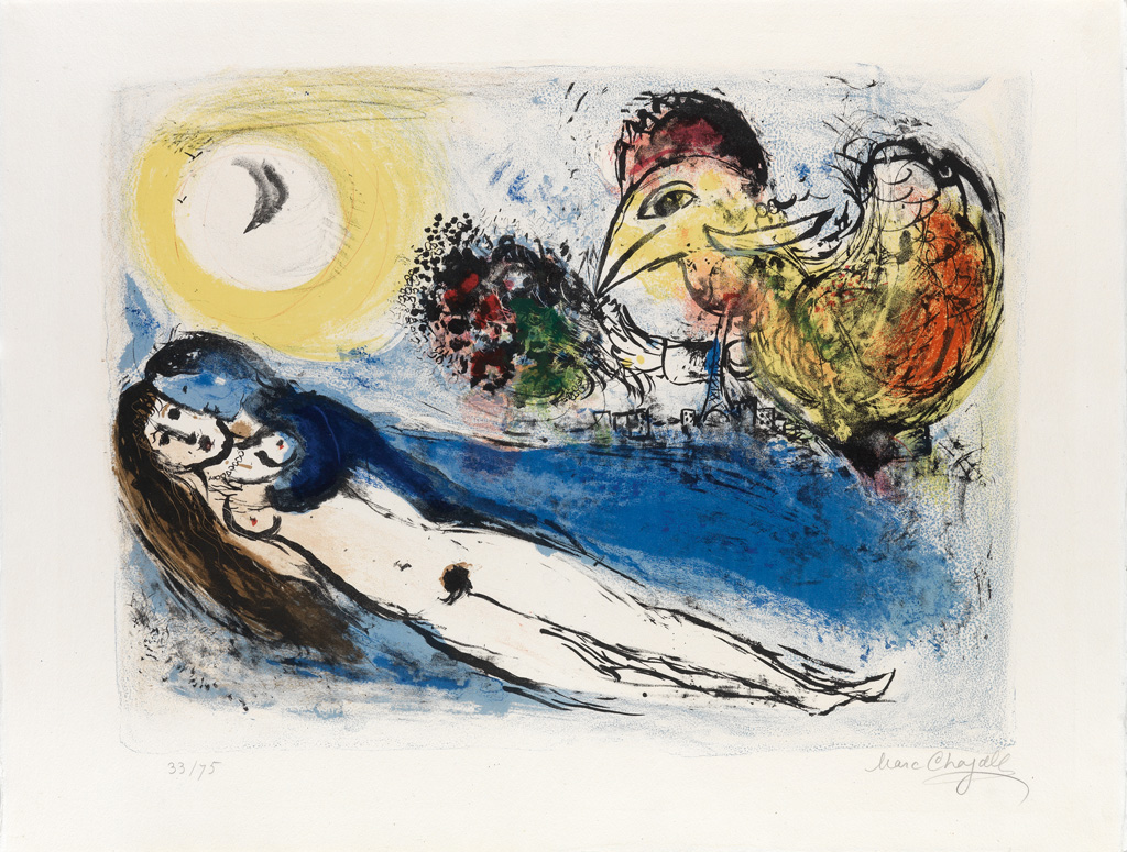 Appraisal: MARC CHAGALL Bonjour sur Paris Color lithograph x mm x