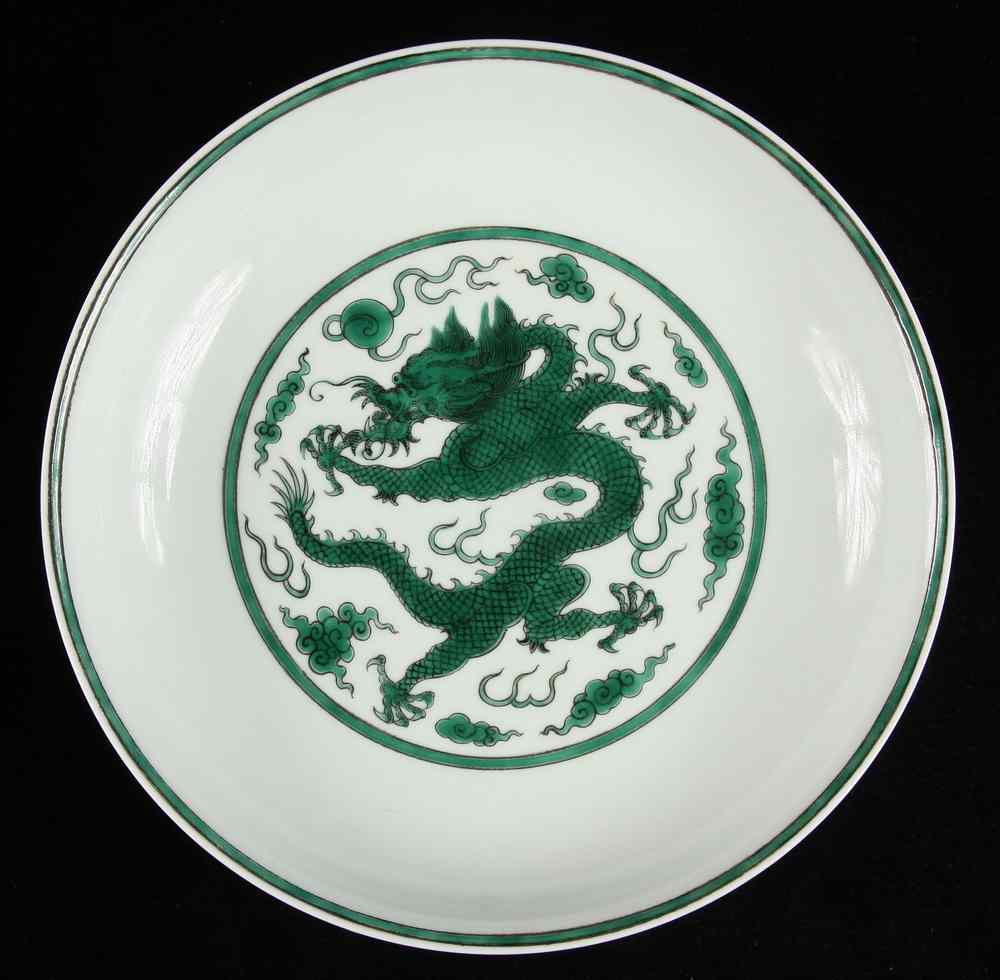 Appraisal: CHINESE DRAGON PLATE - Finely Painted Chinese Dragon Dish with