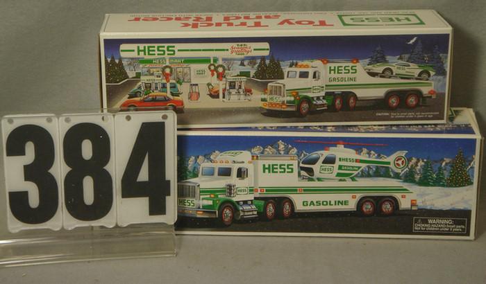 Appraisal: Lot of Hess Trucks mint in original boxes and Estimate