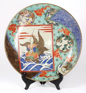 Appraisal: Japanese Kutani Charger Urashima Japanese Kutani charger centered with a