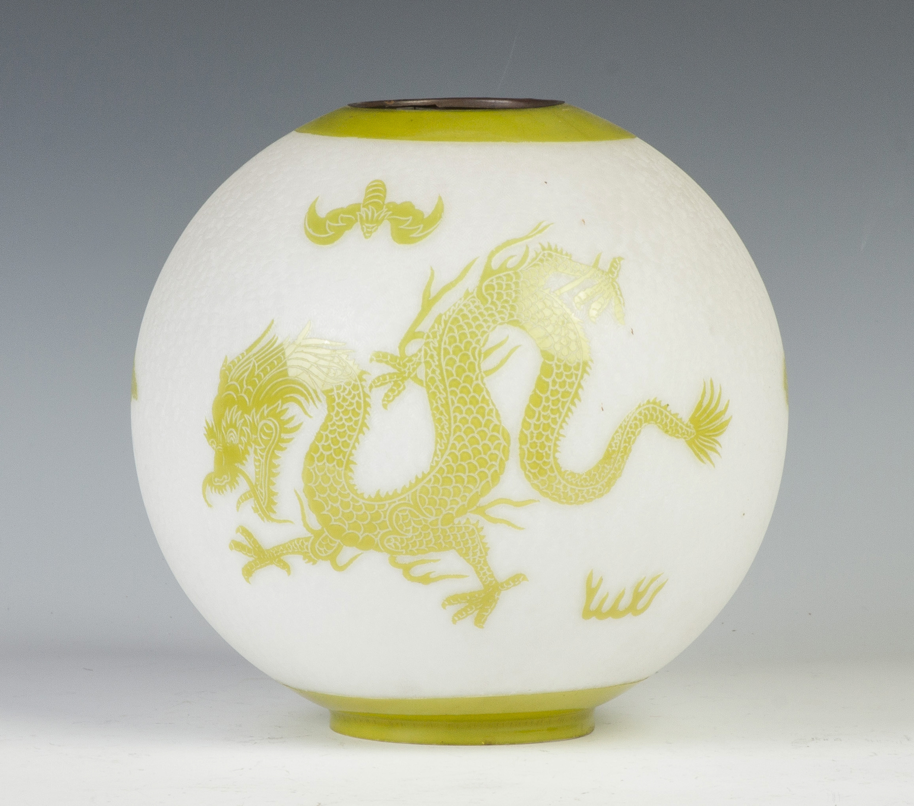 Appraisal: Acid Etched Encased Globe Shade with Dragon C