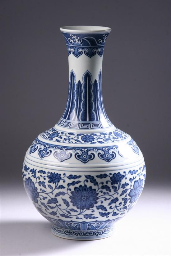 Appraisal: CHINESE BLUE AND WHITE PORCELAIN BOTTLE VASE th century Guangxu