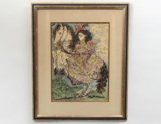 Appraisal: AFTER PABLO PICASSO Spanish - Jacqueline Reine a Cheval Signed