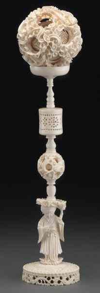 Appraisal: Chinese carved ivory puzzle ball International buyers should note that