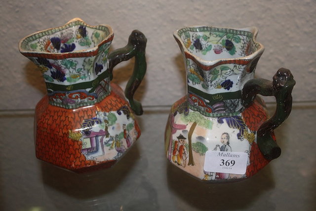 Appraisal: TWO MASONS IRONSTONE SMALL JUGS cm and a pair of