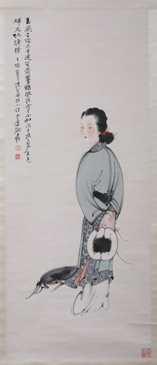 Appraisal: ATTRIBUTED TO ZHANG DAQIAN Chinese - COURT LADY Signed and