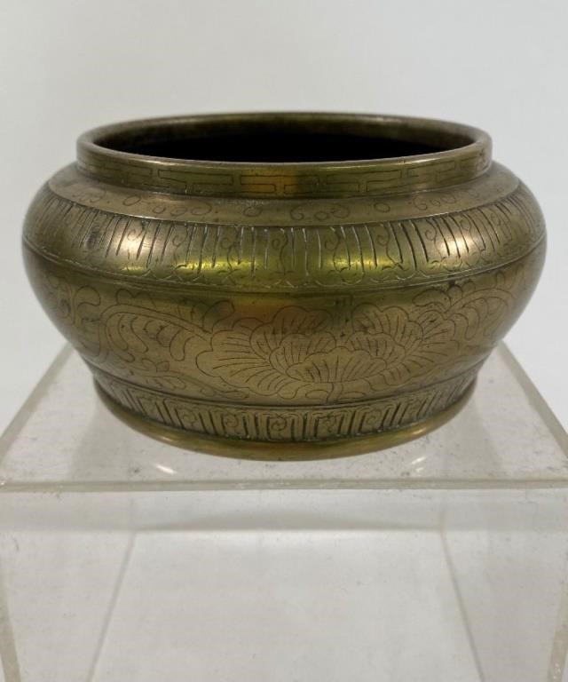 Appraisal: Chinese bronze incense burner bowl form with silver inlay th