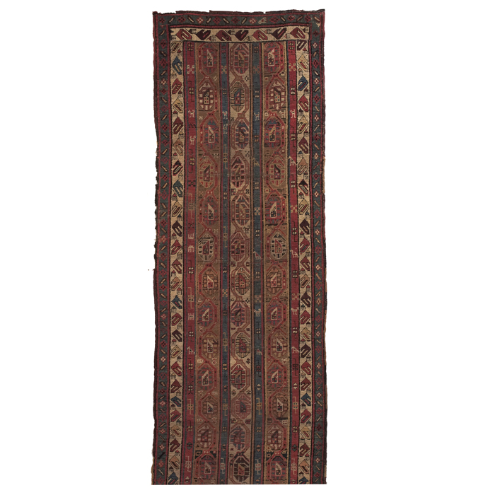 Appraisal: Persian Bidjar runner c stylized design with a blue border