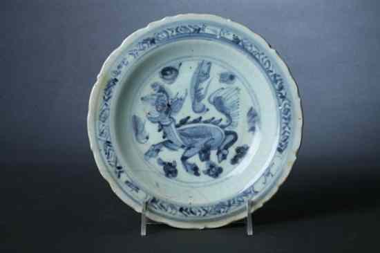 Appraisal: CHINESE BLUE AND WHITE PORCELAIN BARBED DISH Ming Dynasty Qiling