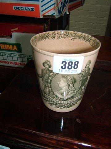 Appraisal: A Doulton Burslem ware Australian Federation cup high