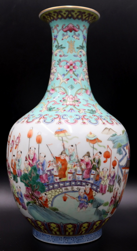 Appraisal: CHINESE FAMILLE ROSE ENAMEL DECORATED VASE Chinese Famille Rose enamel