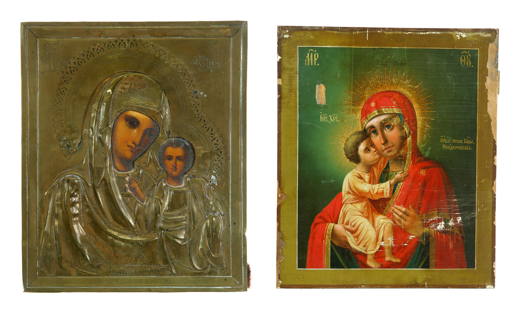 Appraisal: TWO RUSSIAN ICONS Nineteenth century pine Single boards with original