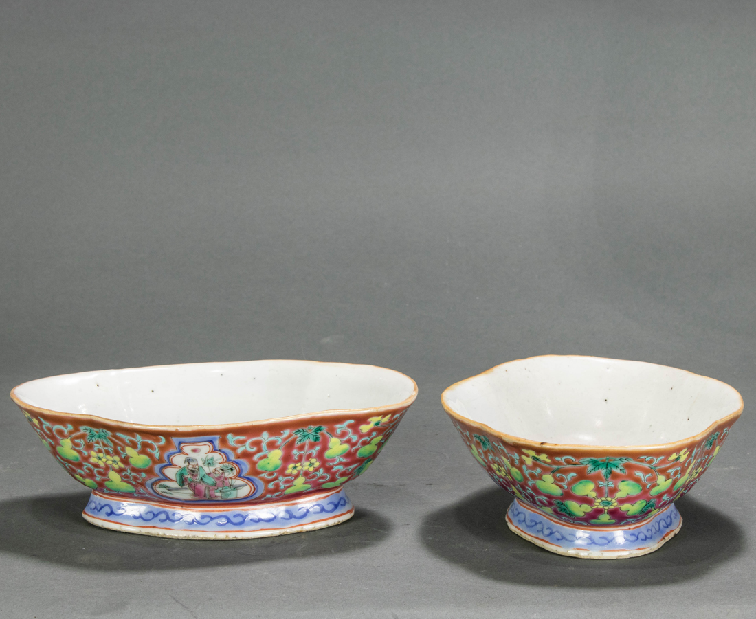 Appraisal: LOT OF CHINESE FAMILLE ROSE BOWLS lot of Chinese famille